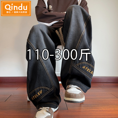 美式高街刺绣牛仔裤男秋冬胖子宽松大码男裤潮牌痞帅加绒直筒裤子