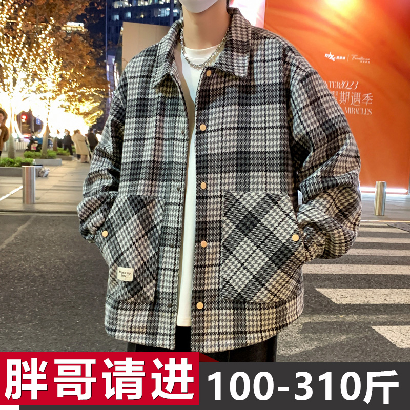 大码磨毛千鸟格夹克男春秋季潮流小香风胖子加肥加大宽松翻领外套