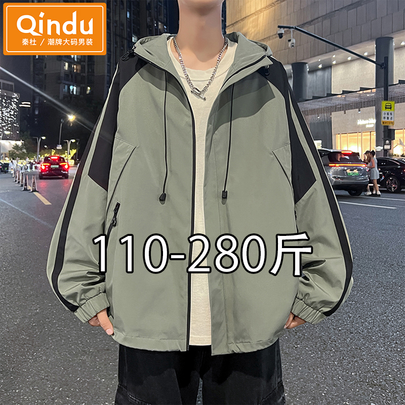 L-8XL    115-280斤可穿 宽松大码 舒适有型