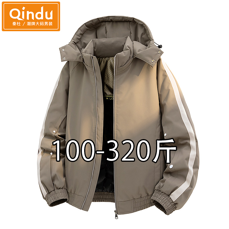 L-9XL    90-320斤可穿 宽松大码 舒适有型