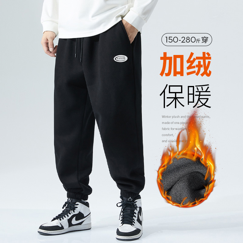 XL-6XL 150-280斤可穿 宽松大码 舒适有型