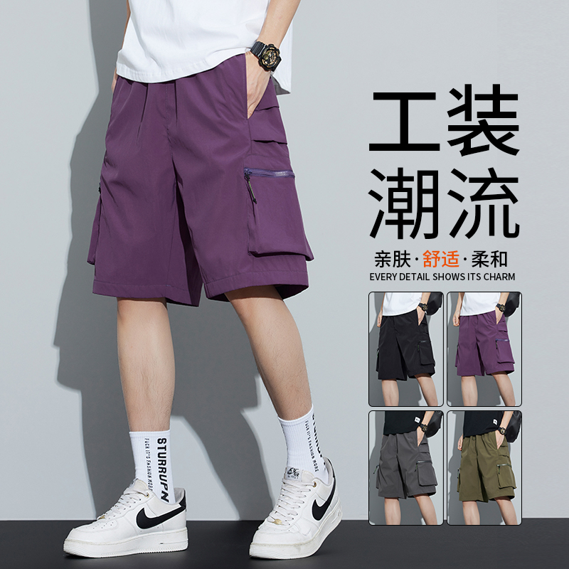 青少年工装休闲短裤男生夏季薄款宽松运动大码速干冰丝五分中裤子