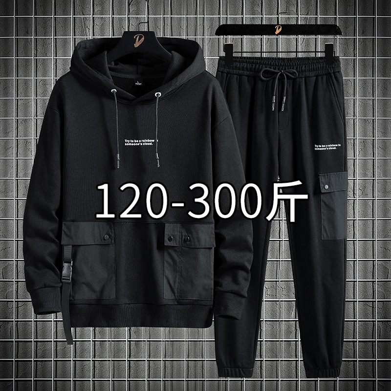 春秋季套装男潮流青少年工装卫衣胖子宽松衣服连帽休闲大码两件套