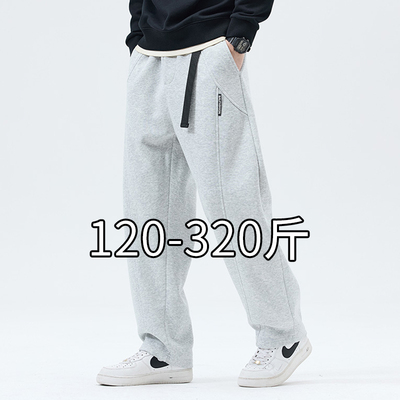 弯刀裤男大码秋冬季加绒潮牌胖子卫裤加肥加大青少年宽松阔腿裤子