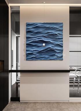 高级感玄关装饰画极简创意3d立体浮雕壁画蓝色系客厅挂画现代简约
