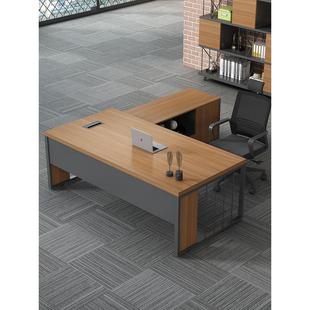 办公桌简约现代老板桌单人办公桌椅组合电脑桌主管经理桌办公家具