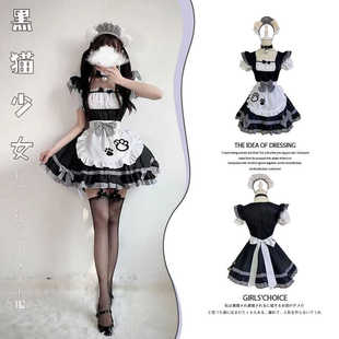 WANY[喵喵女仆]大码女仆装可爱猫耳女仆制服cosplay角色扮演服装