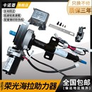 荣光S电动转向助力器原厂电子方向机总成带回正 适配五菱荣光小卡