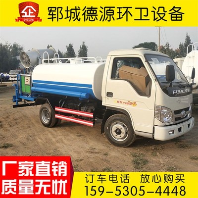 3方5方工地蓝牌洒水车雾炮撒水车工地用二手园林绿化道路冲洗车