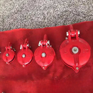 船用起重滑轮重型滑车乌龟滑轮卸扣式挂钩式小型动定滑轮1.5t-8吨