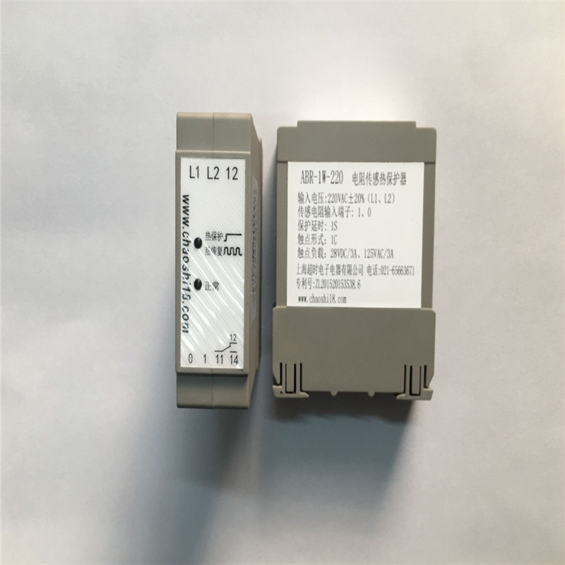 上海超时电阻传感热保护器 老型号ABR-1A 3AY 2BY 1C 1B 3BY