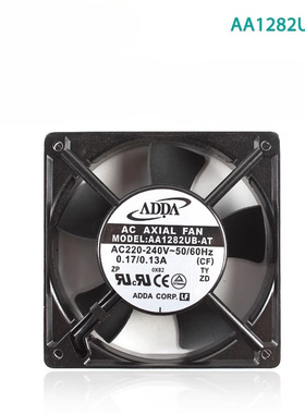 全新ADDA AA1282UB-AT 12038 220/240V 0.17/0.13A 机柜散热风扇