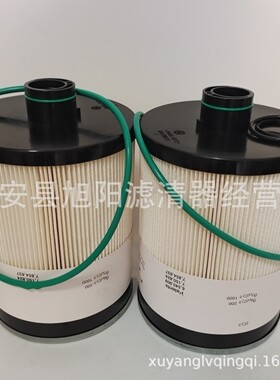供应FS19727/ PU9022 FS53014 工程机械矿山设备专用燃油滤清器