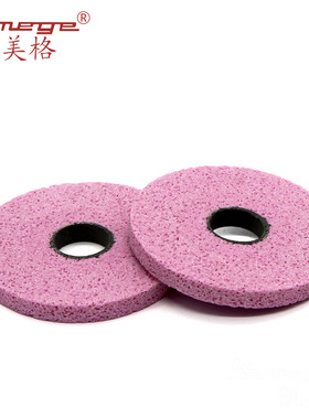 厂家直销削皮机小铲皮机801 fortuna nippy配件砂轮沙轮片磨刀石