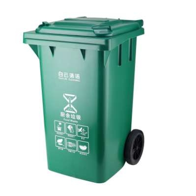 HT     240L  分类环卫垃圾桶  绿色厨余垃圾  AF07602