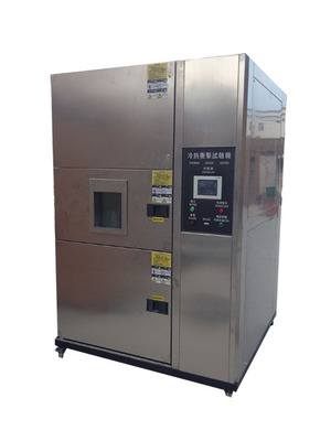 水冷式冷热循环冲击箱XBE-86150D 冷热冲击试验 原厂直销