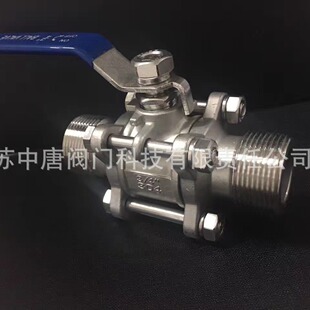 Q21F-25P不锈钢带管焊接球阀 三片式带活接头焊接球阀 1000WOG