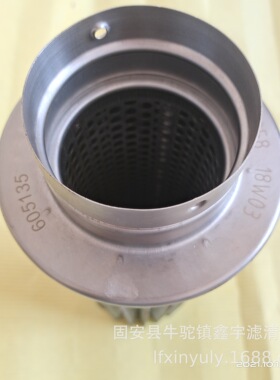 厂家现货直供滤芯碳浸渍覆膜滤材104070