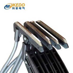 KEDO科多牌滑触线集电器MKD-900-4P30A 60A 100A 铜碳刷片集电子