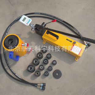 20吨30 50吨 数显锚杆拉拔仪锚杆拉力计厂家