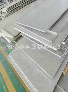 供应Ti153(Ti-15V-3Cr-3Al-3Sn)高强高韧β型钛合金 Ti153钛板