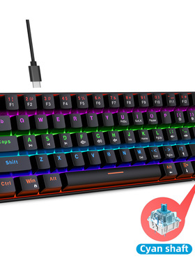 V900有线机械键盘多种灯光炫彩61key青轴办公键盘 gaming keyboad