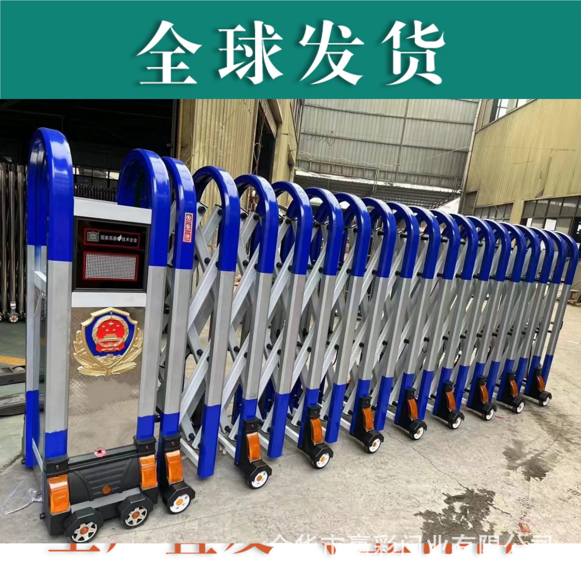 不锈钢伸缩门电动段滑门铝合金门工地自动折叠门学校幼儿园封板门