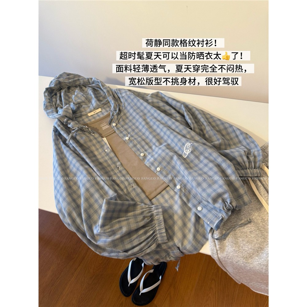 韩国G*D荷静同款全棉薄