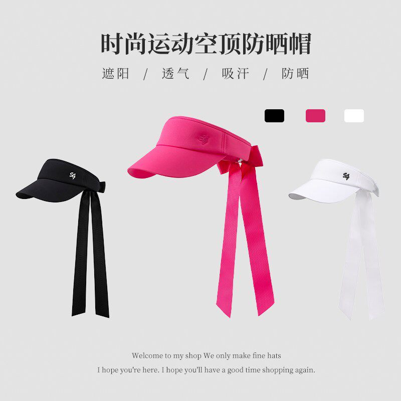 高尔夫帽子女纯色空顶帽遮阳防晒蝴蝶结飘带帽子松紧可调节球帽女