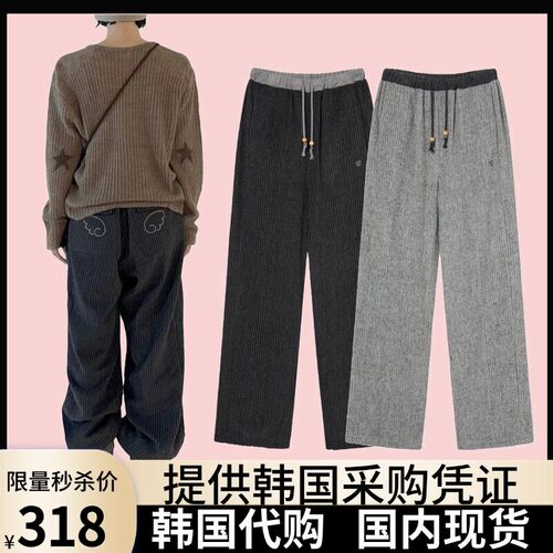 田曦薇同款韩国ae条纹翅