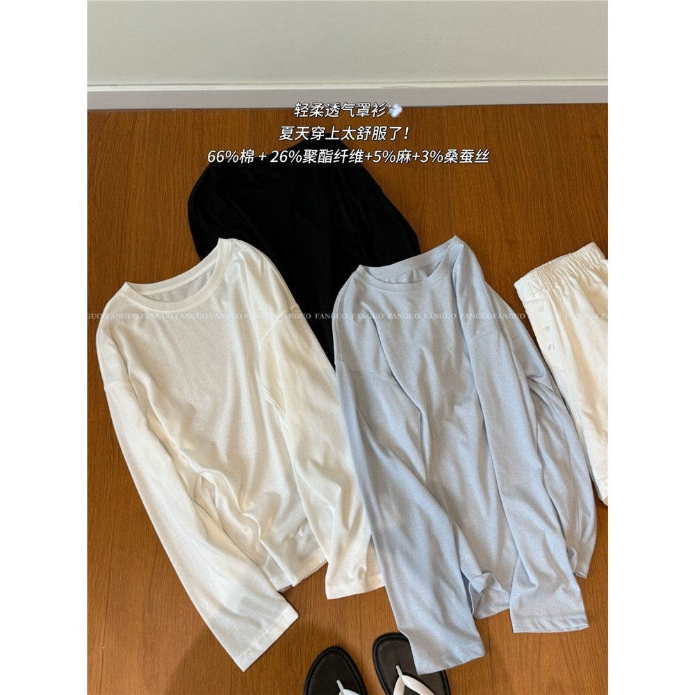 简约百搭!太虚浮瞭!汉