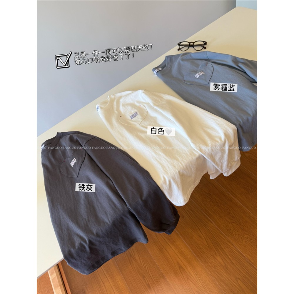 崔智秀同款～巨爱这件！