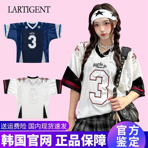 【韩国正品】Lartigent球