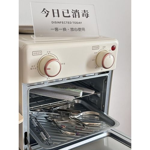 杀菌箱数显皮肤管理中心美容院消毒柜迷你热风手机紫外线消毒盒