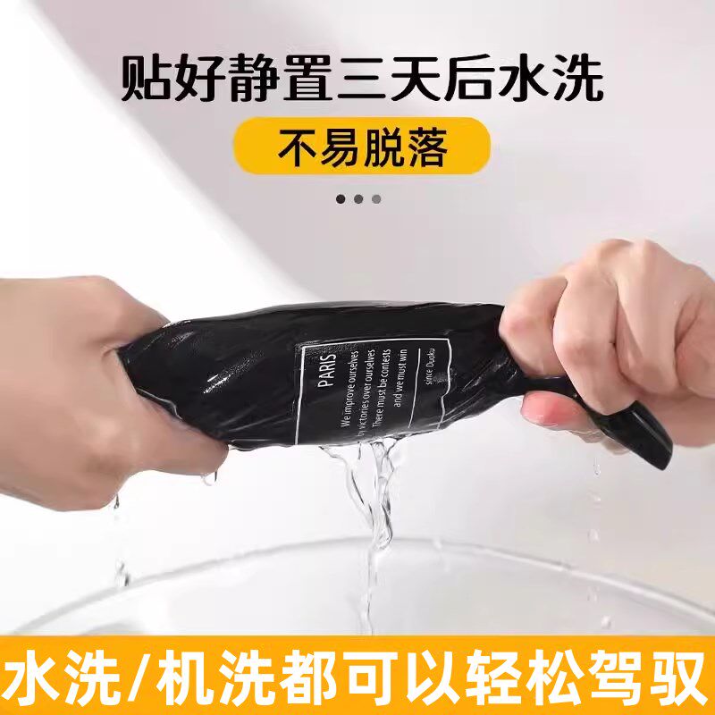 羽绒服的补丁贴j可水洗高端修补破洞贴黑色大面积布贴自粘免缝无