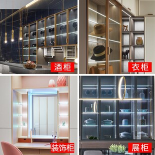 led玻璃层板灯8mm酒柜隔板灯卡槽发光线条灯夹板书柜灯感应灯带条