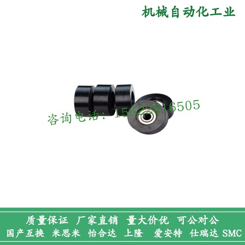 导向轮QBQ51 52 53 56-D30 D40 D50 D60 D100导向轮 圆柱型