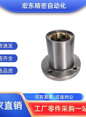 无油10衬套MFINS30-S40MFIMW20/MFIMS16/MFIKW12/25-8/35/MFIKS50