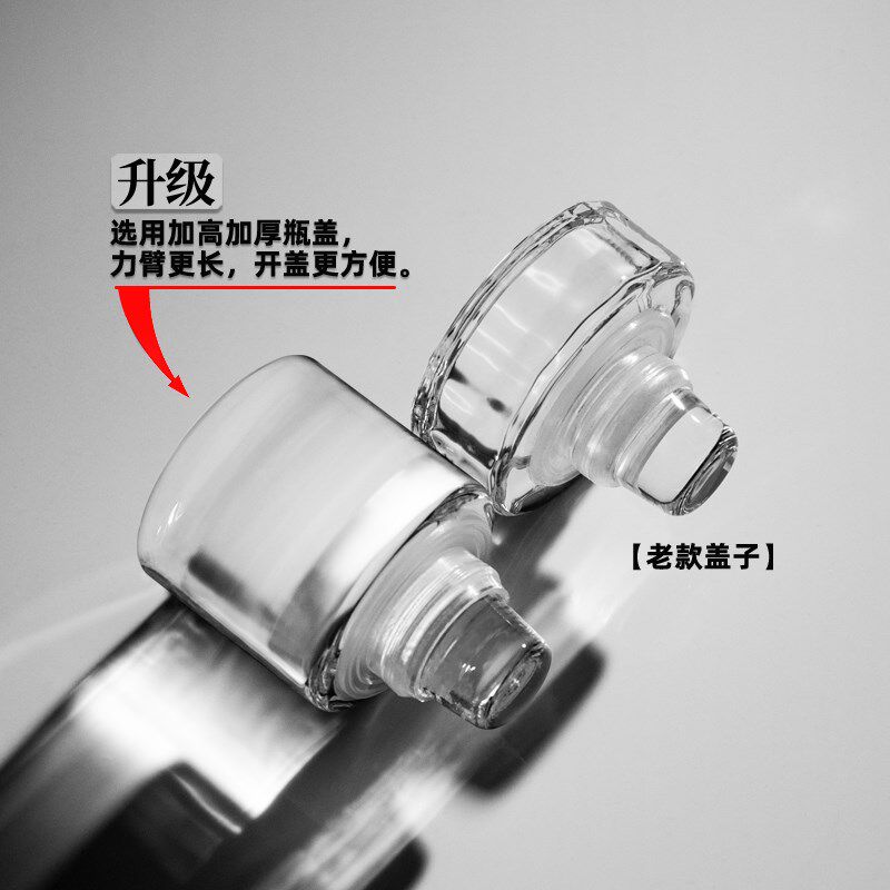 玻璃酒瓶空瓶长期存酒专用高档密封颜值加厚高端私人定制白酒瓶子
