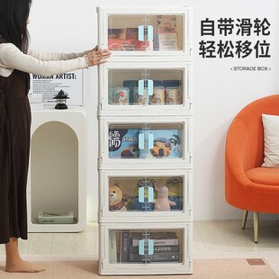 免安装透明双开门折叠箱收纳柜子加高加厚塑料储物柜多功能整理柜