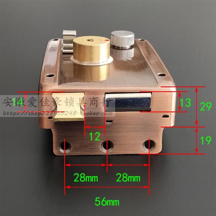 老式美心防盗门锁 铜舌铜芯外装门锁升级超C级锁芯 AFS安防1076C