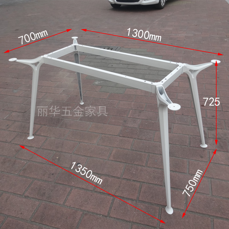 会议桌支架 餐桌架 餐台脚办公桌腿桌脚铝材架 玻璃餐台架