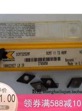 肯纳刀片DCMT11T308MF KCP10大量库存