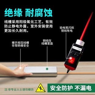 电线明线线槽100x100方形户外装饰电缆防腐阻燃电线防火导线槽