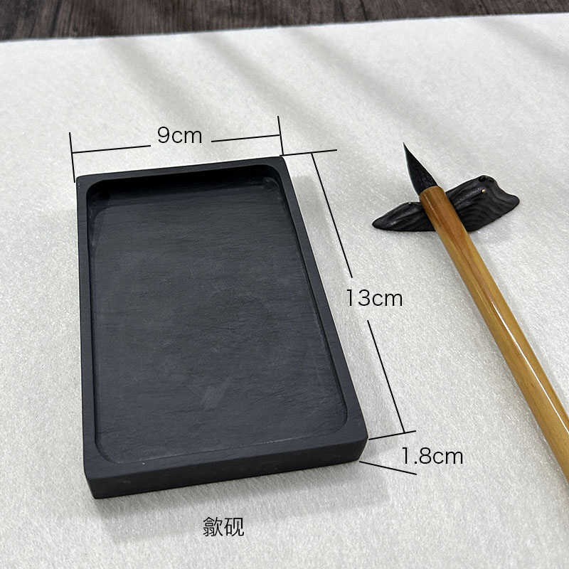 安徽歙砚书法国画专用学生砚台方形原石可Q磨墨砚墨池文房四宝
