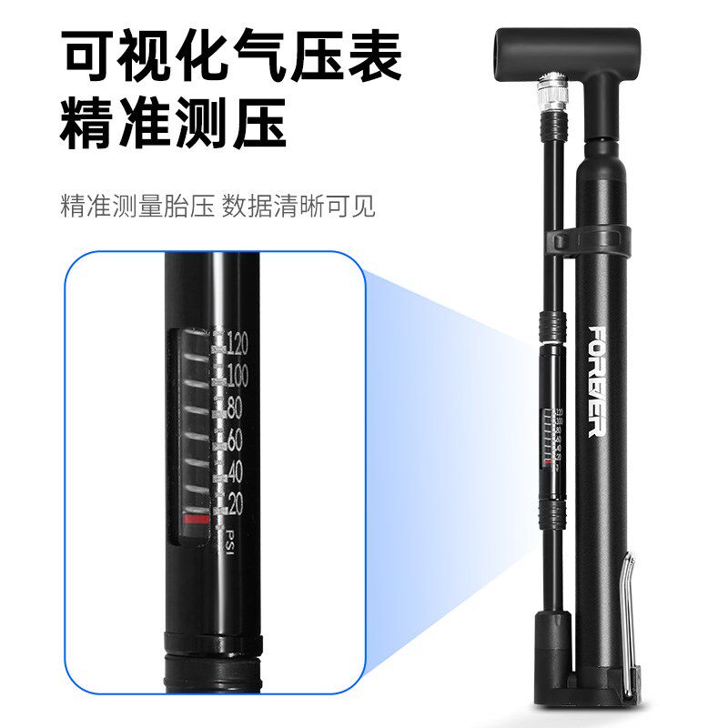 自行车打气筒便携迷你高压带气压表打气筒山地公路车应急充气