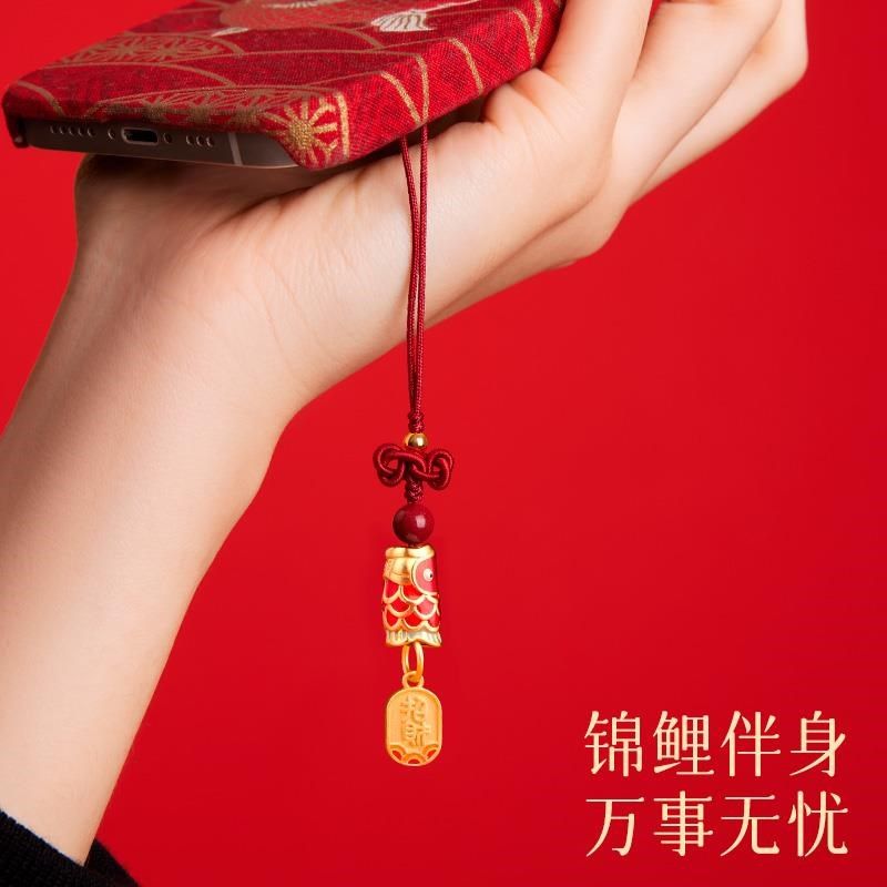 好运锦鲤上岸考研挂件钥匙扣女手机挂绳朱砂手机挂绳挂饰文昌结包,节庆用品/礼品,手机链,淘宝优惠券,粉丝福利购,淘宝优惠卷