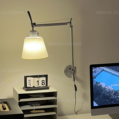 中古ins意大利Artemide摇臂伸缩设计师客厅书房卧室床头阅读壁灯