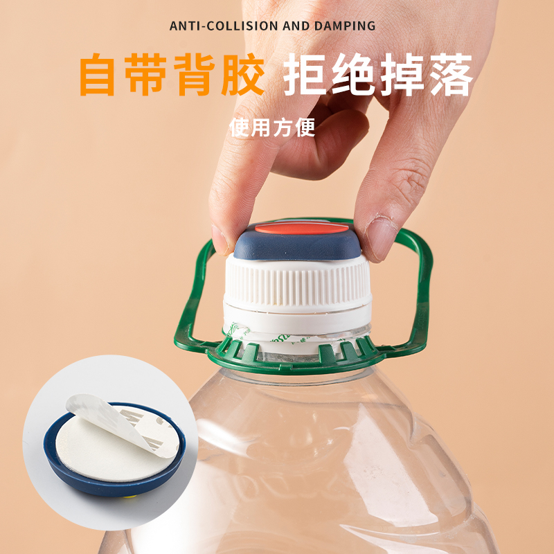 卡通门把手防撞垫硅胶门碰门吸防磕碰贴墙面保护垫柜子门挡阻门器