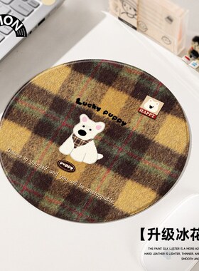 V-SION格纹小狗硬质鼠标垫小号便携办公笔记本电脑垫女鼠标桌垫